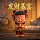 加拿大电子地图高清中文版